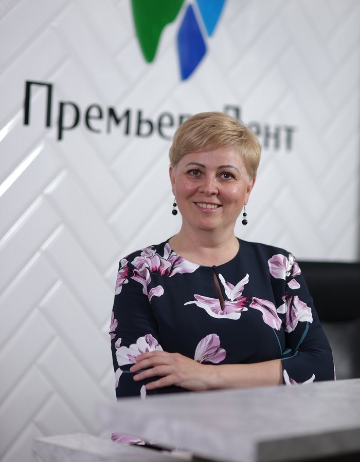 Степина Ольга Станиславовна